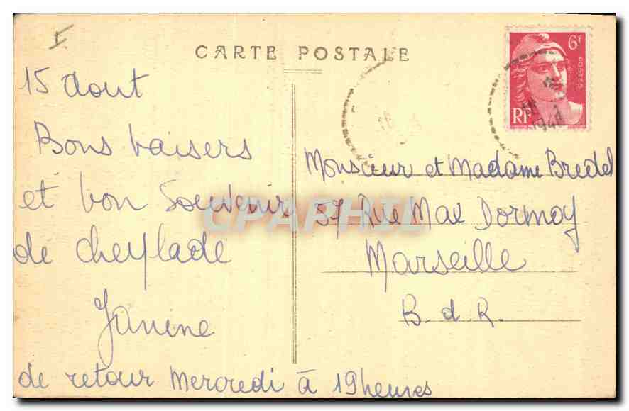 CPA Cantal le Montee du Puy Mary Pas de Peyrols  — Rückseite