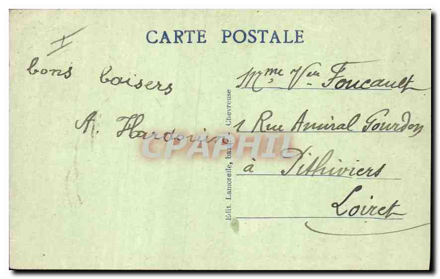 CPA Vallee de Chevreuse S et O l'Entree de l'Abbaye des Vaux de Cernay  — Verso