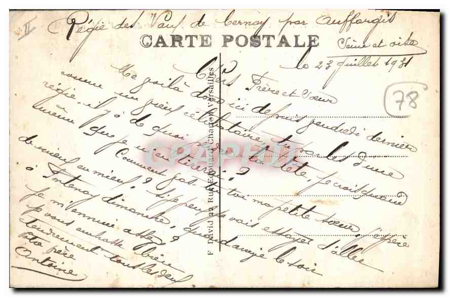 CPA Les Vaux de Cernay entree de l'Abbaye  — Verso