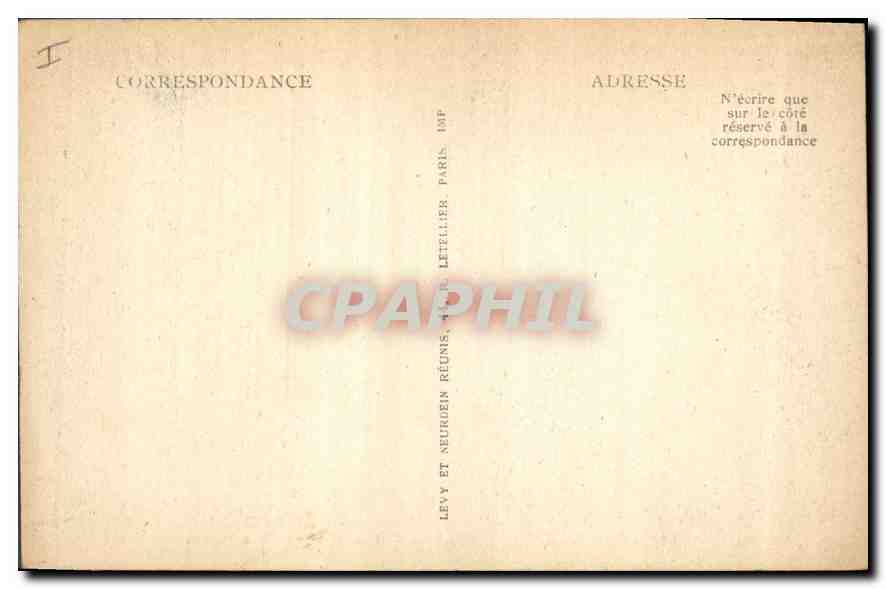 Abbazia dei Vaulx de Cernay — Porta d'ingresso (Côté Auffargis) — LL — Verso
