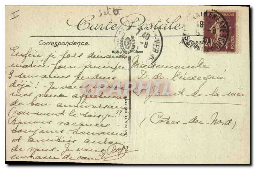CPA Saint Germain en Laye le Chateau  — Verso