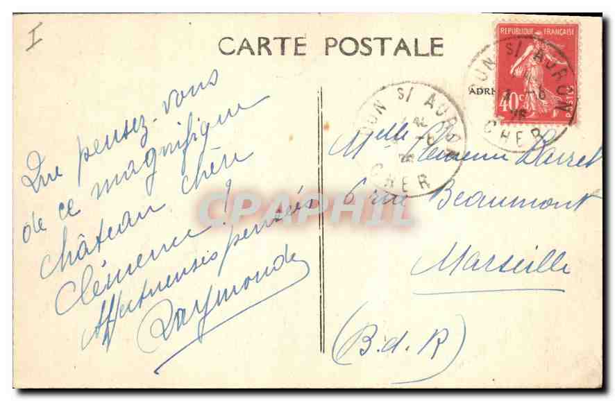 CPA Meillant Cher le Chateau Facade Nord  — Rückseite