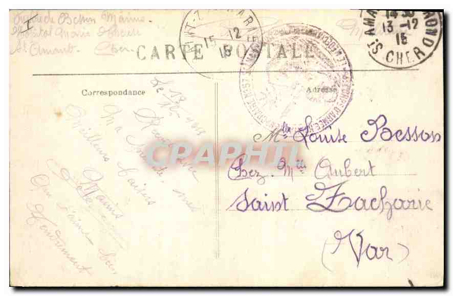 Château de Meillant — près Saint-Amand-Montrond (Cher) — éditeur anonyme, n° 238 — Reverso