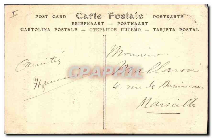 Château de Meillant — Soubassement de la Tour du Lion — Kiélographie de N.D. Phot. — Rückseite