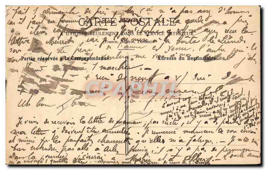 Aix-en-Provence — Cariatiden des Hôtel d'Arbaud (17. Jahrhundert) — Papeterie Germanet — Rückseite
