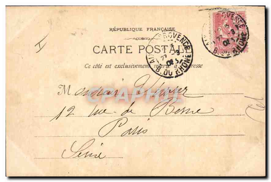 Six-en-Provence — Hôtel d'Arbaud-Jouques (18. Jahrhundert) — A. Dragon Éditeur, phot. Bourprelly — Rückseite
