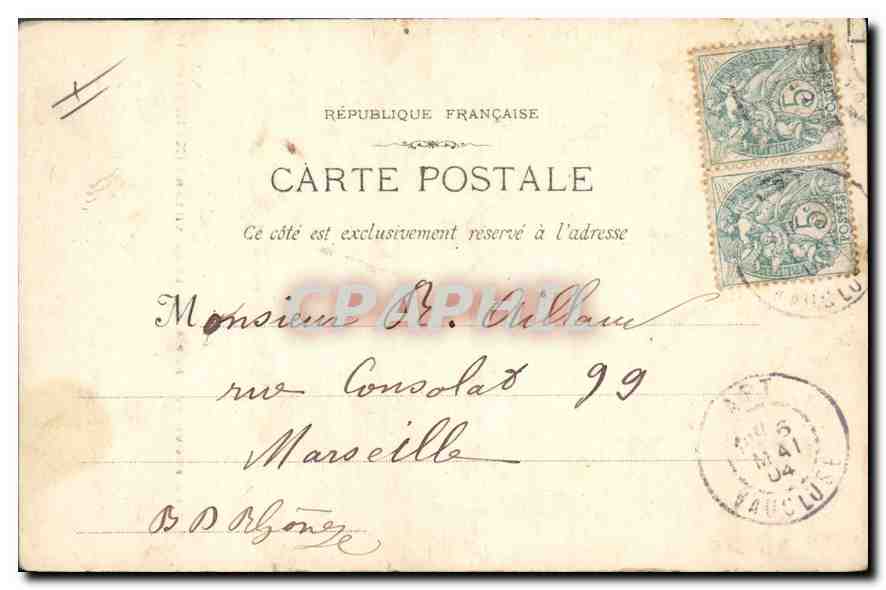 Aix-en-Provence — Hotel du Duc de Villars (18. Jahrhundert) — unbekannter Verlag — Rückseite