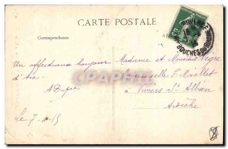 CPA Aix en Provence Rue de la Molle Pavillon Vendome XVII siecle  — Rückseite