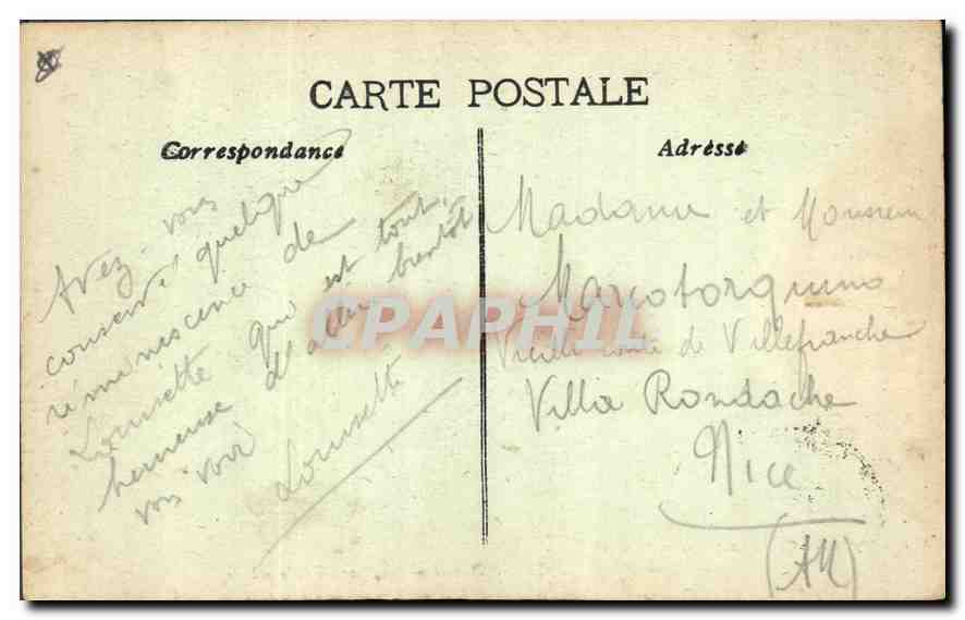 Aix-en-Provence — Pavillon Vendôme (XVIIe siècle) — Collection C. Martinet — Verso