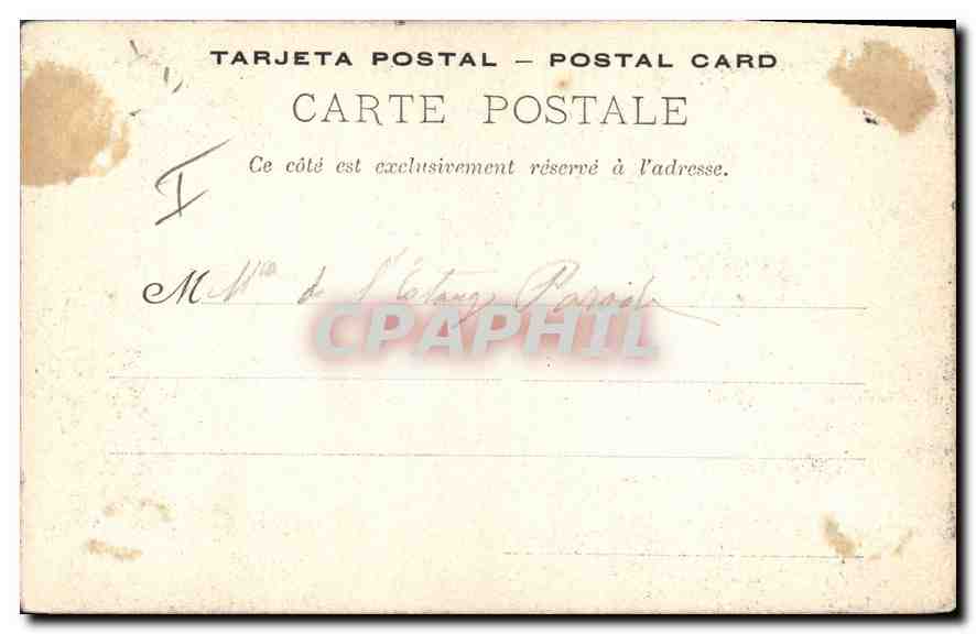 Aix-en-Provence — Hôtel de Lestang-Parade (17e siècle) — Papeterie Germanet — Verso