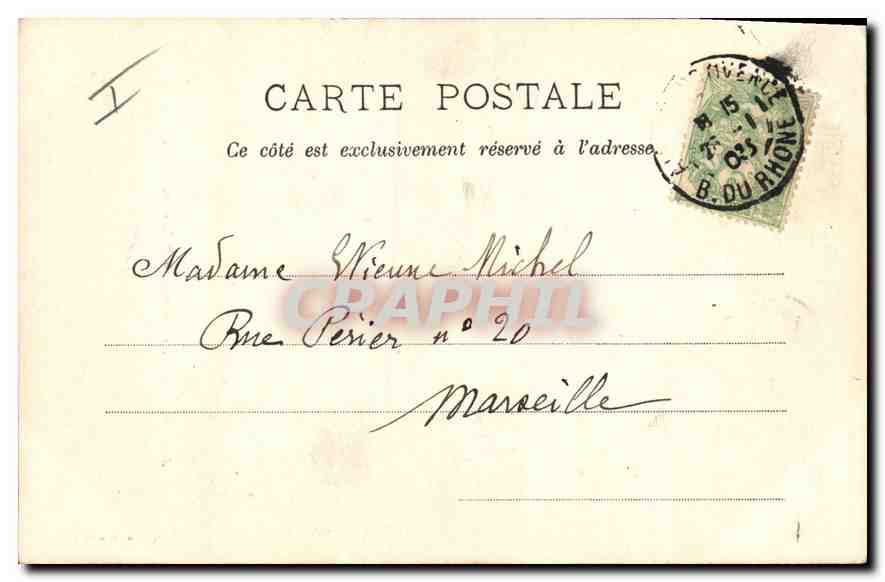 Aix-en-Provence — Portes du Palais archiépiscopal — Papotérie Germanet — Verso