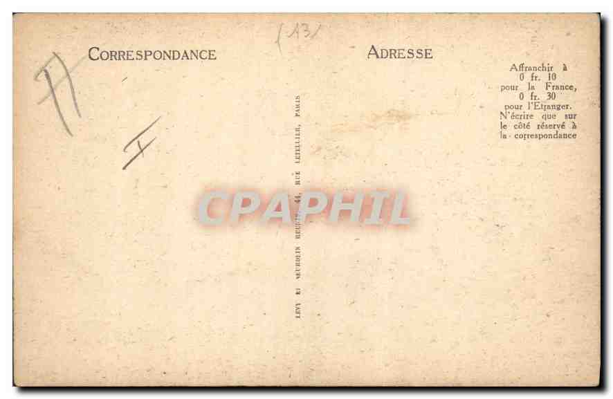 Ancien Hôtel de Grasse de Castillan — Aix-en-Provence — Hôtel Guigon, Rue Roux-Alphérán, 40 — Verso