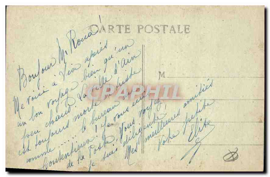Aix-en-Provence - Hôtel d'Espagnet (XVIIe siècle) - Cours Mirabeau — Verso