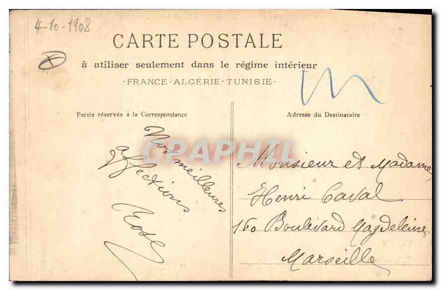 Aix-en-Provence — Hôtel d'Espagnet (XVIIIe siècle) — Phot. Bourrelly — Verso