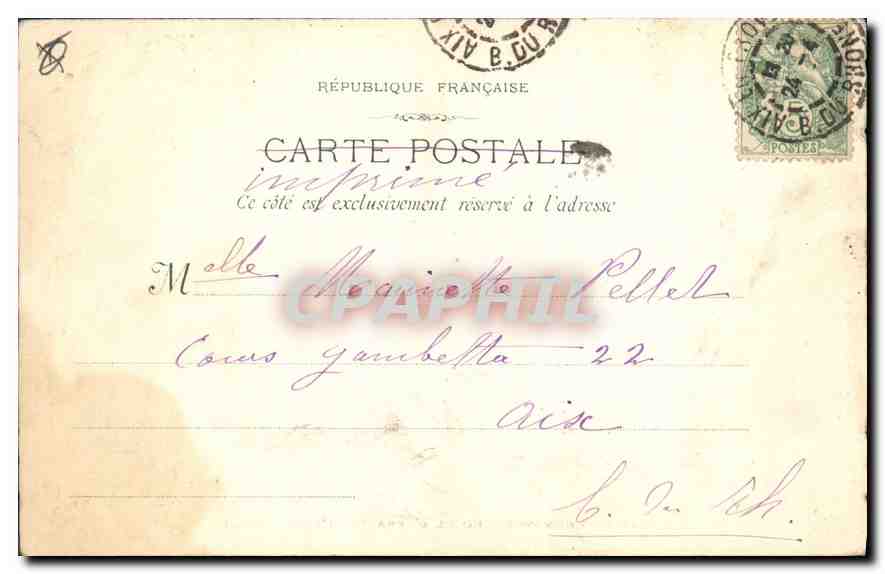 Aix-en-Provence - Hôtel d'Espagnet (XVIIe siècle) — Lib. A. Dragon (Phot. Aix) — n° 5 — Verso