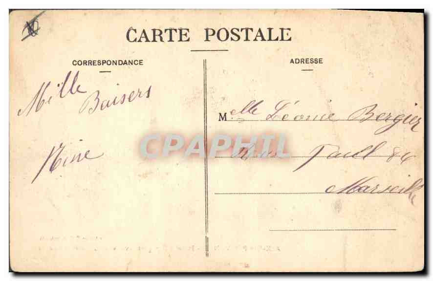 Aix-en-Provence - Hotel d'Espagnol (18. Jahrhundert) — Sammlung M. Mirabeau, Aix — Rückseite