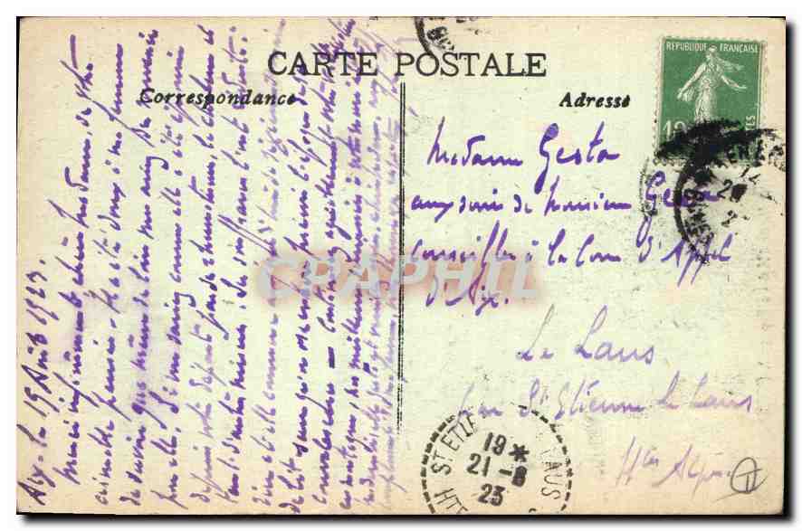 Aix-en-Provence — Cariatides de l'Hôtel d'Espagnet (XVIIe siècle) — Verso