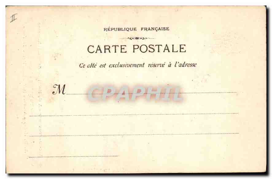 Aix-en-Provence - Hôtel d'Arlatan (17. Jahrhundert) - Porte de l'Opéra — Rückseite