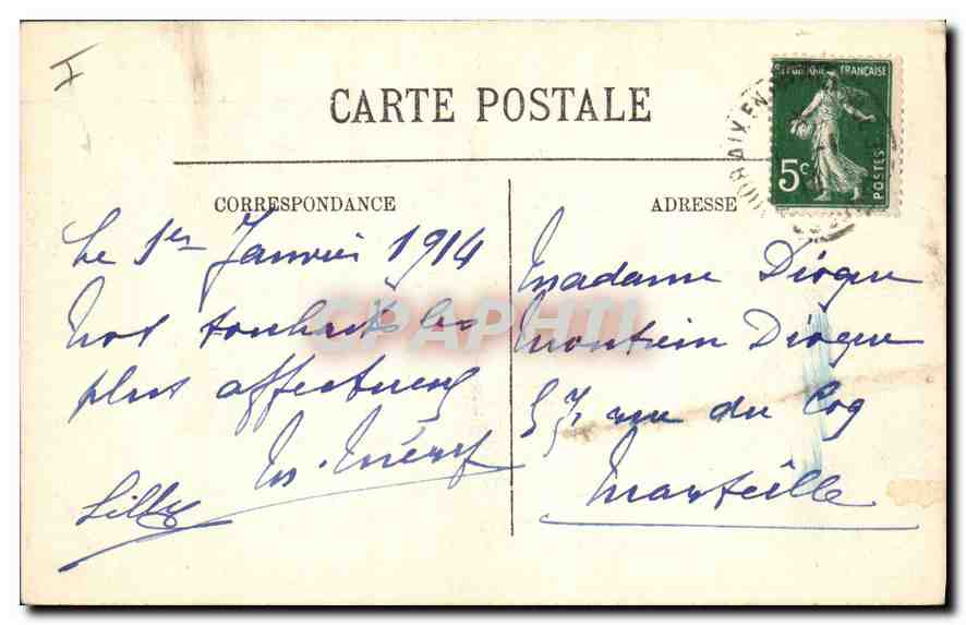 Aix-en-Provence — Porte, Hôtel d'Arbaud-Jouques (XVIIIe siècle), Cours Mirabeau, 19 — éditeur Aix-en-Provence, photographe Mayer — Verso