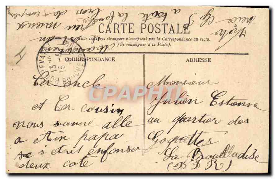 CPA Aix en Provence Fontaine Monumentale  — Verso