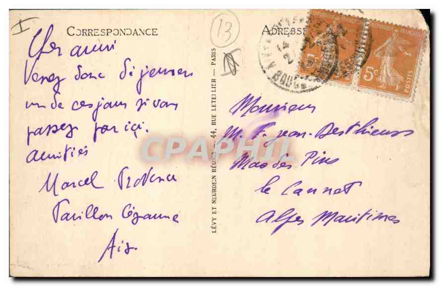 CPA Aix en Provence Fontaine des Quatre Dauphins rue Cardinale  — Rückseite