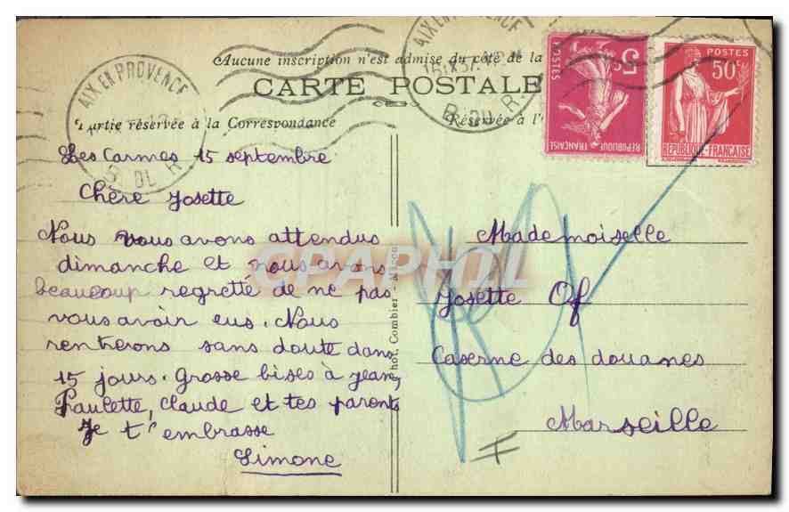 AIX-en-PROVENCE — Fontaine des Quatre Dauphins — éditeur Adon, n° 105 — Verso