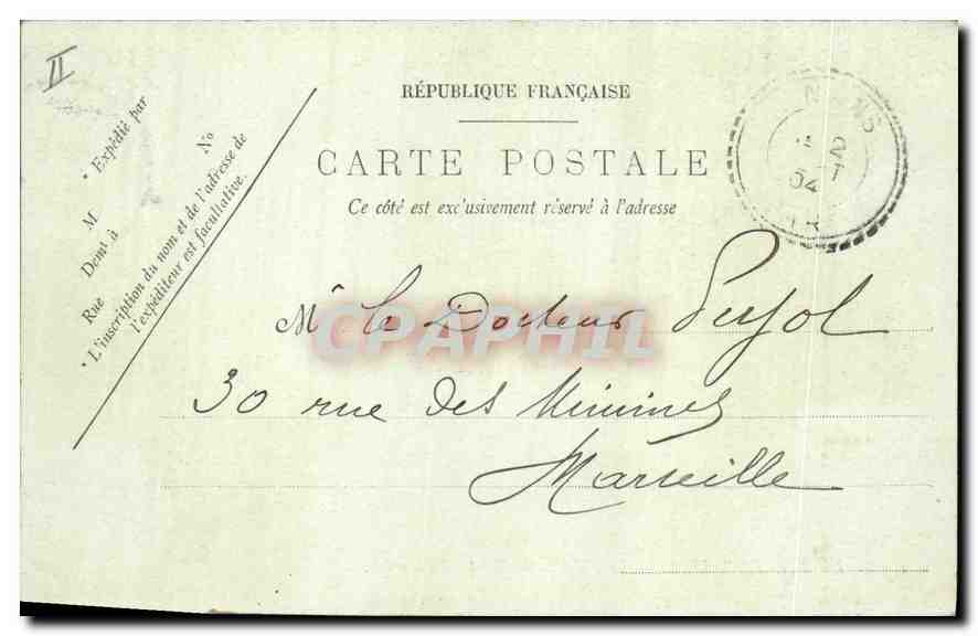 CPA La Sainte Baume La Chapelle du Saint Pilon  — Verso