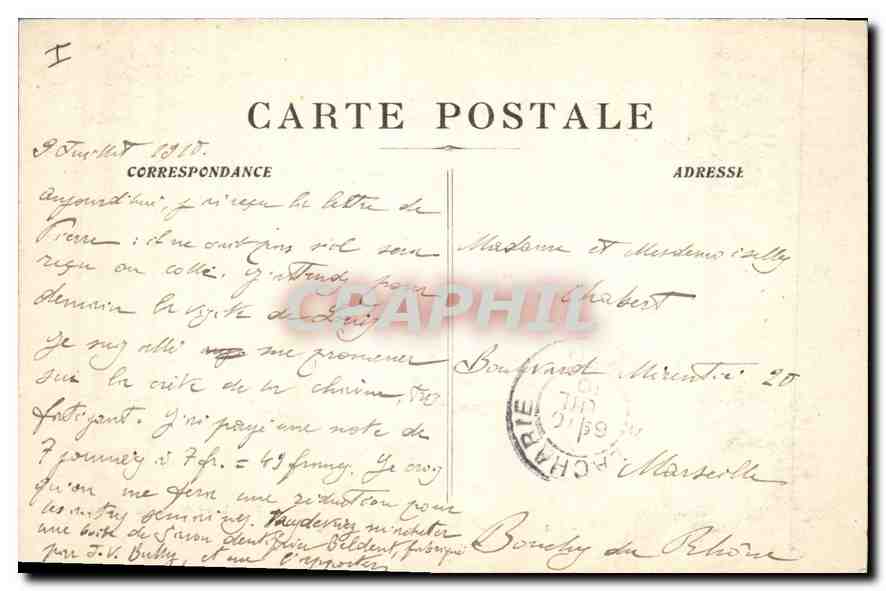 CPA La Sainte Baume L'Oratoire Hotellerie de la Sainte Baume  — Verso