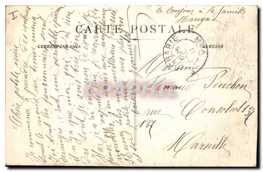 La Sainte-Baume - Fontaine de la Glacière et Pic de Bretagne — éditeur inconnu, n° 47 — Verso