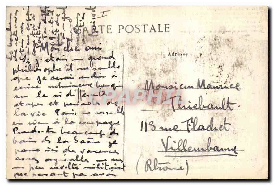 CPA Marmande L et G Monument L'Ete de la Vie Champell — Rückseite