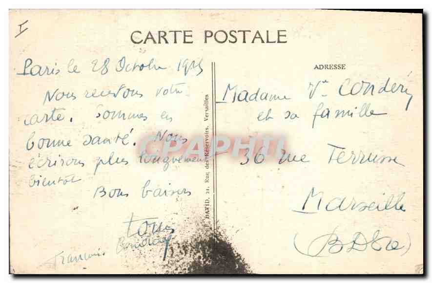 Versailles — Bassin de Neptune — Neptune et Amphitrite — éditeur non visible, n° de série 98 — Verso