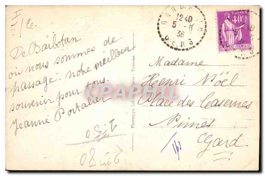 CPA Le Gers Barrotan les Thermes Vieille Porte de l'Eglise  — Rückseite