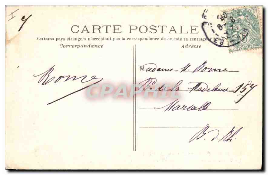 CPA Paris Eglise St Etienne du Mont Le Tombeau de Saint Genevieve  — Rückseite