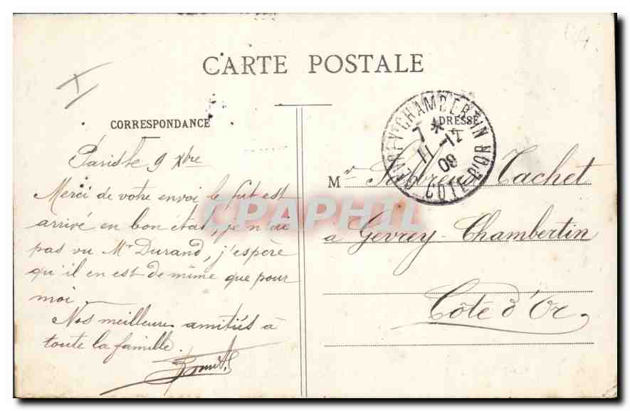 CPA Paris Chapelle Explatoire de Louis XVI Rue d'Anjou  — Rückseite