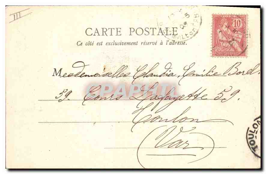 Paris — Église de la Madeleine — B.F. Paris n°46 — Reverso