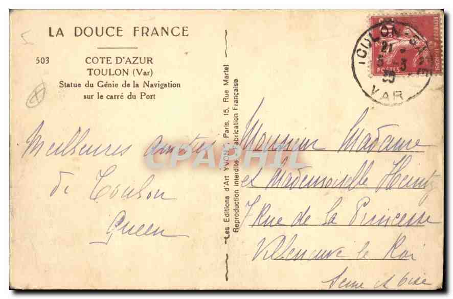 Statue du Génie de la Navigation — Toulon (Var) — Éditions d'Art YV/1911, n°503 — Reverso