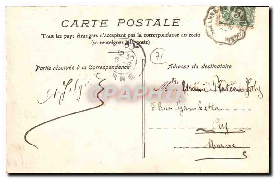 CPA Montmort L'Entree du Chateau  — Back