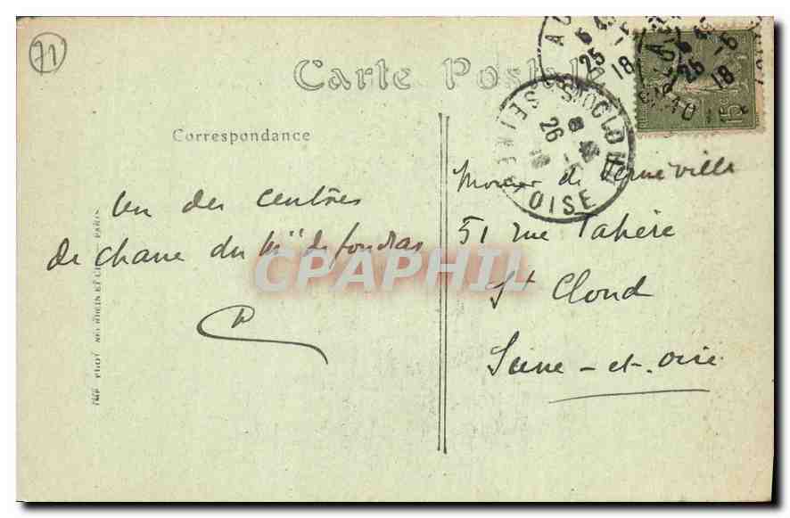 CPA Sully Saone et Loire Le Chateau et la Terrasses  — Verso