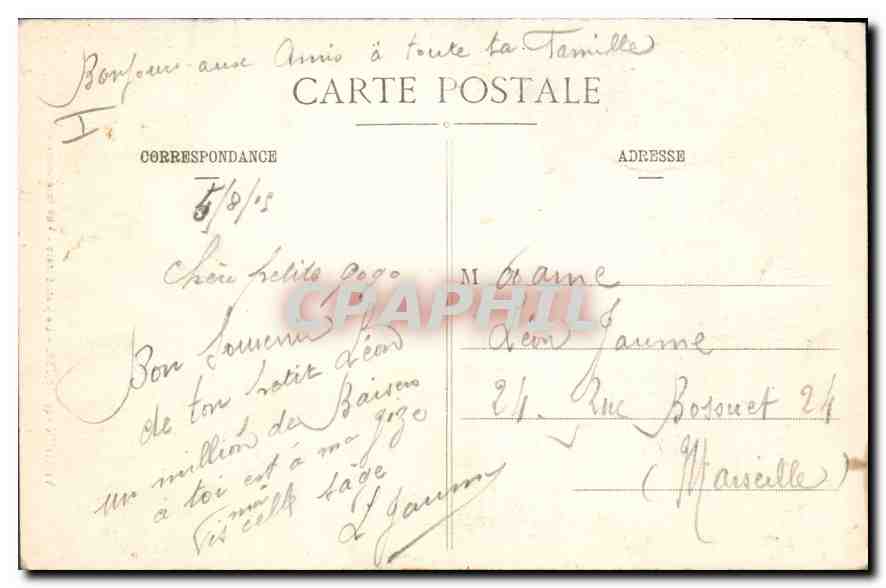 Verdun-sur-Meuse — La Cathédrale — Vue intérieure — M. C. — Rückseite