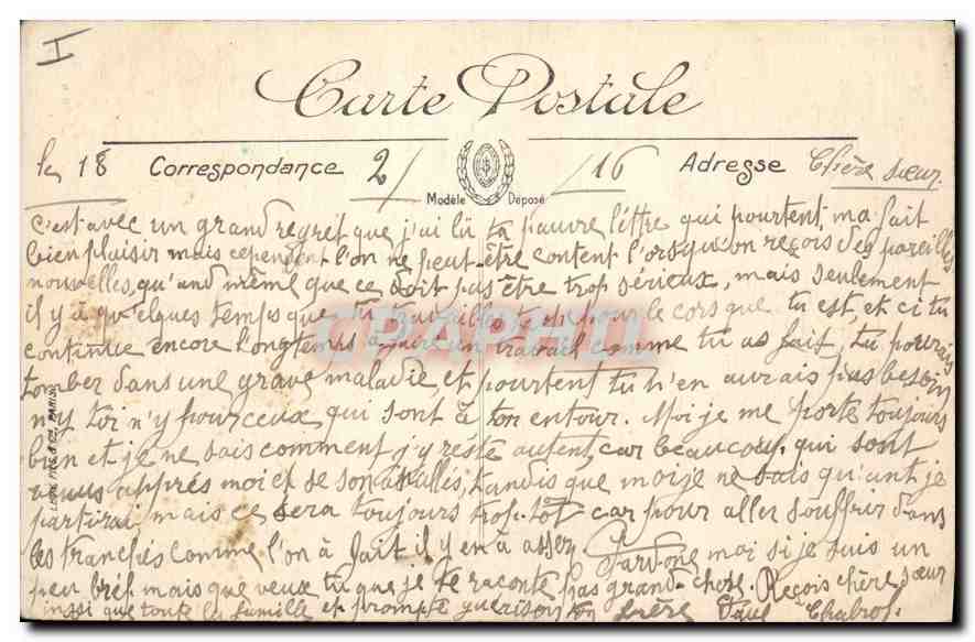 CPA Bar le Duc Les Bords de l'Ornain et le Clocher de Notre Dame  — Rückseite