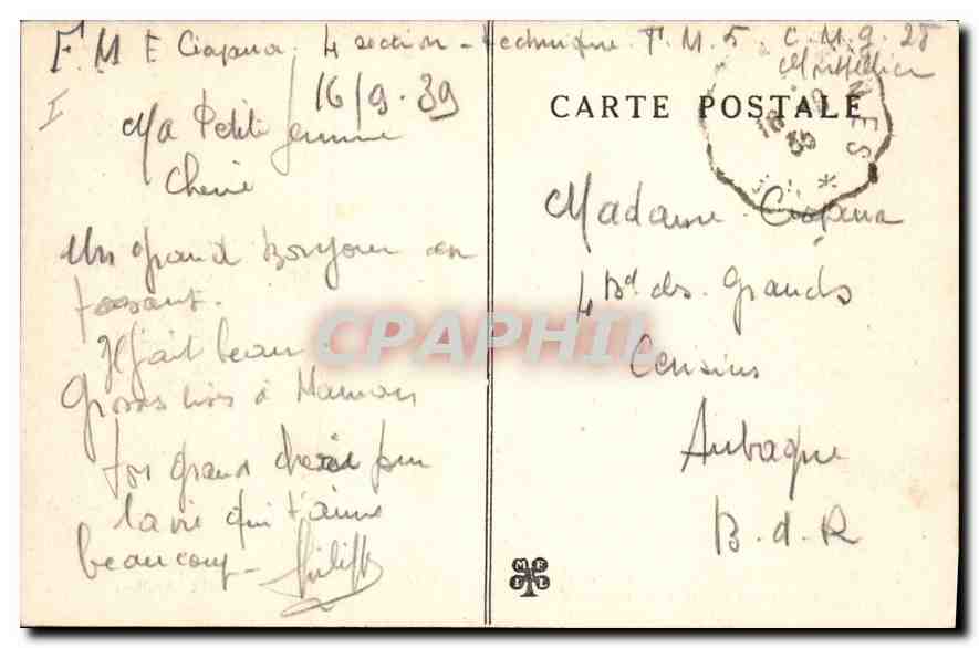 CPA Remoulins Gard Le Pont du Gard vu de face en amount sur la rive droite du Gardon  — Rückseite