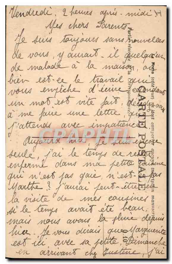Nîmes - Les Arènes - Vue extérieure (côté Ouest) — A.R. n°58 — Verso