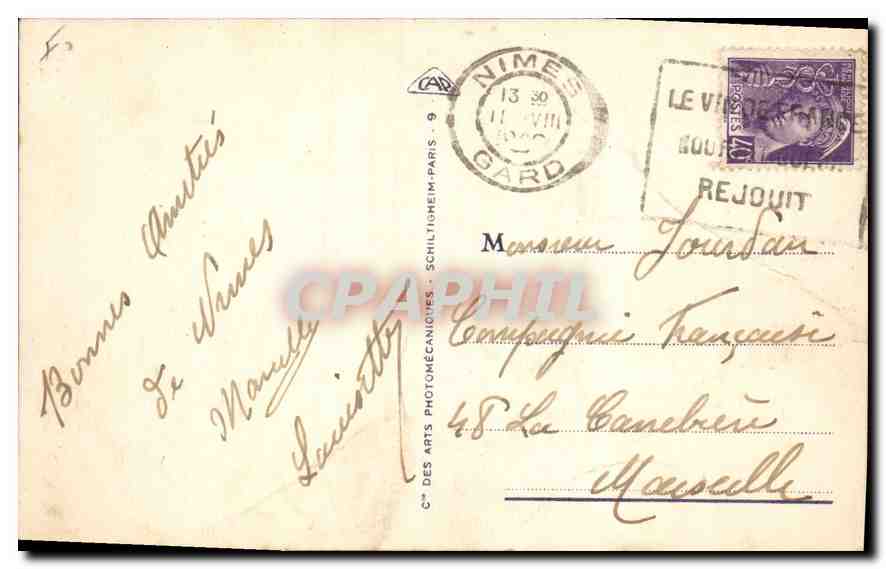 Nîmes - Jardins de la Fontaine - Bains romains — Éditeur C.F. n°198 — Reverso