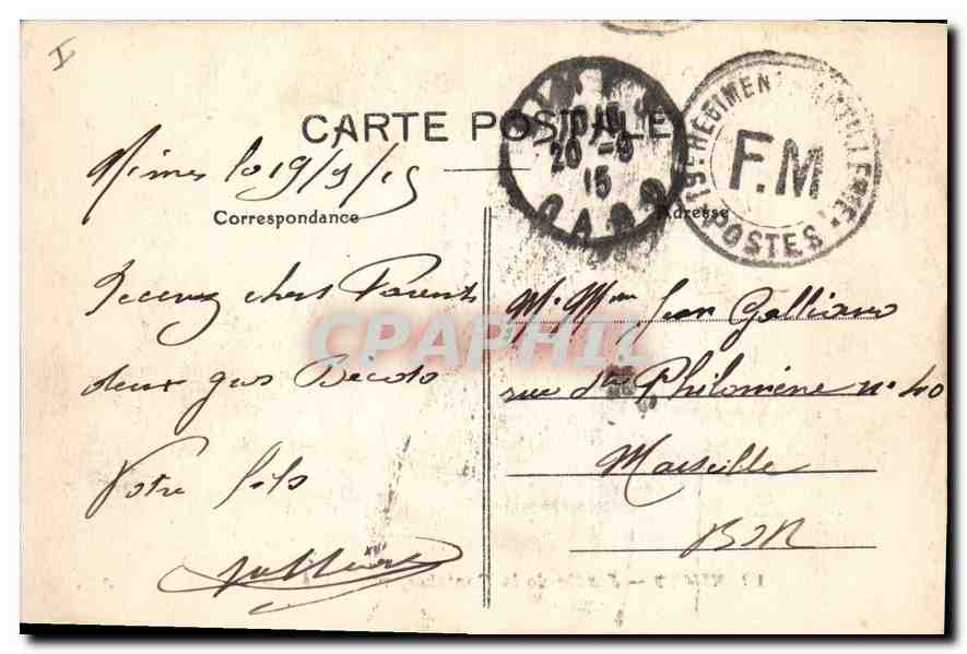 Nîmes — Jardin de la Fontaine, vue générale — AR. n°13 — Verso