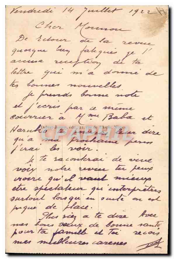 Nîmes - Le Jardin de la Fontaine - Bains Romains — éditeur Debeuret-Lumes, n°16 — Reverso