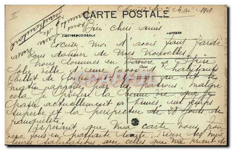 Nîmes — Palais de Justice — A.R. n°8 — Verso