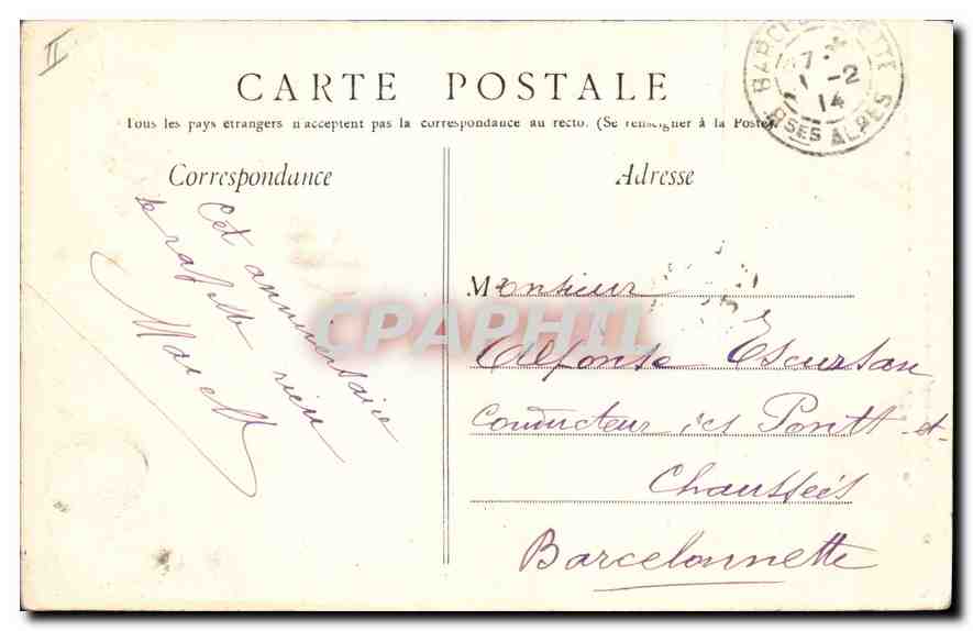 Nîmes - Les Arènes — Galeries du 1er Étage — Chèz Bernheim, phot.-édit. O A. Nîmes — Achterkant