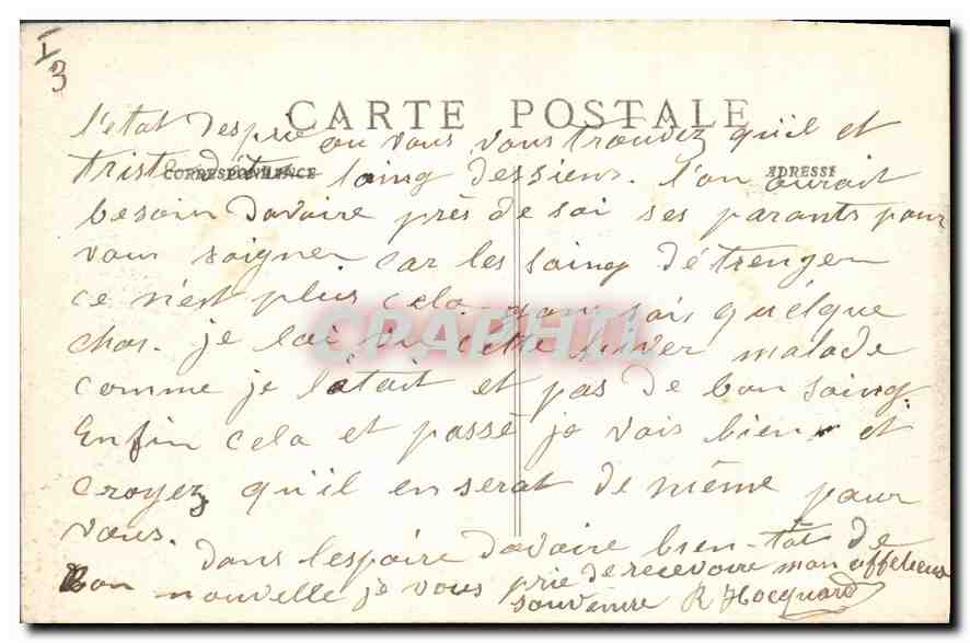 Nîmes - Les trois piliers — P. Ruat, édit., Marseille — n° 1173 — Reverso