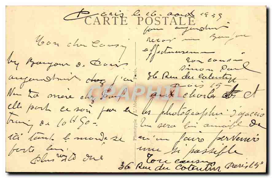 CPA Paris l'Avenue des Champs Elysees et les Chevaux de Marly  — Rückseite