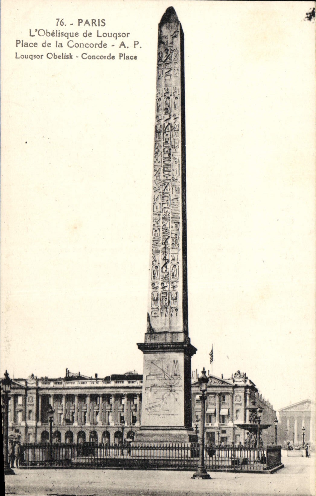 CPA Paris l'Obelisque de Louqsor Place de la Concorde 